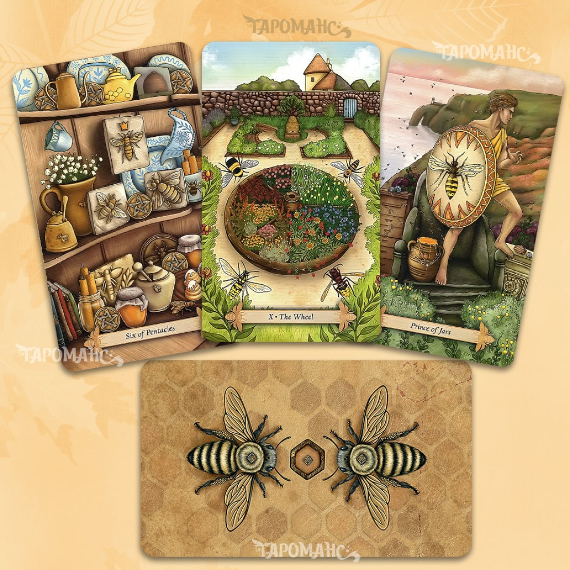 Пчелиное Таро (Bee Tarot)