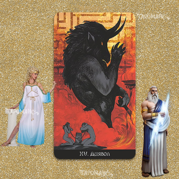 ЦИРЦЕЯ (КІРКА) ТАРО (CIRCE TAROT)
