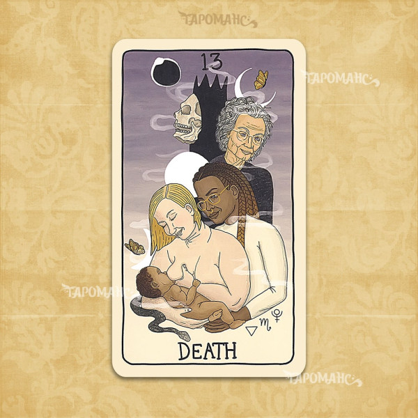 ТАРО ПЯТОГО ДУХА (FIFTH SPIRIT TAROT)