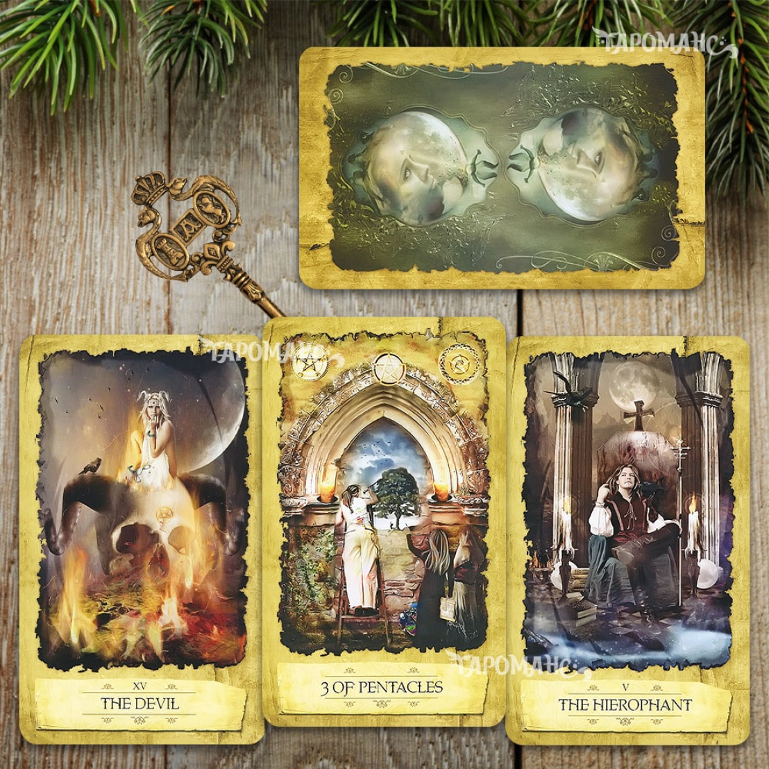 Таро Мистического Мечтателя (Mystic Dreamer Tarot)