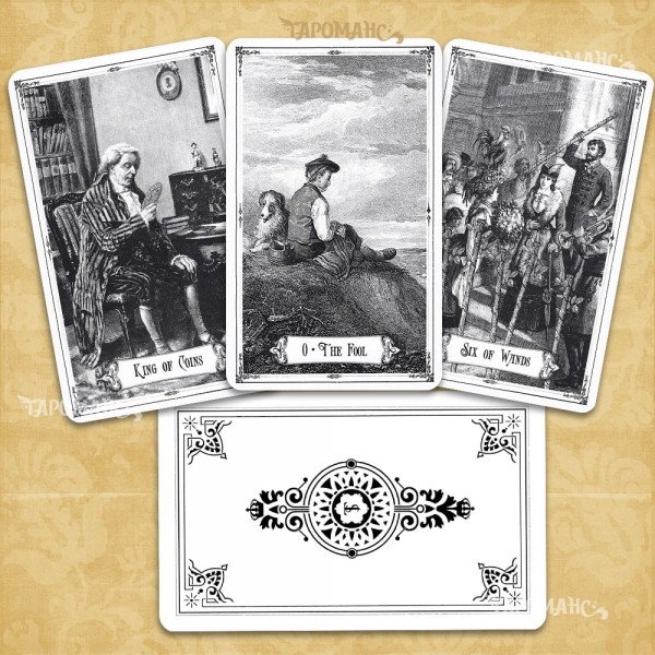 ВИКТОРИАНСКОЕ ТАРО (VICTORIAN TAROT)