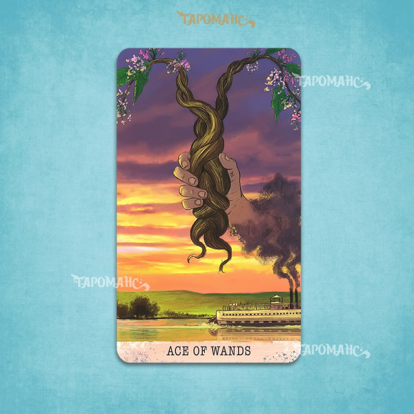 ТАРО МАНДРІВНИКА (WANDERER'S TAROT)