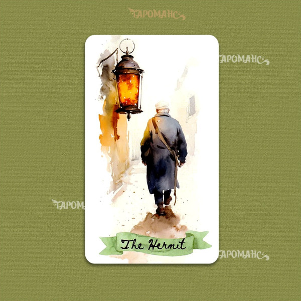 АКВАРЕЛЬНЕ ТАРО (WATERCOLOR TAROT) 