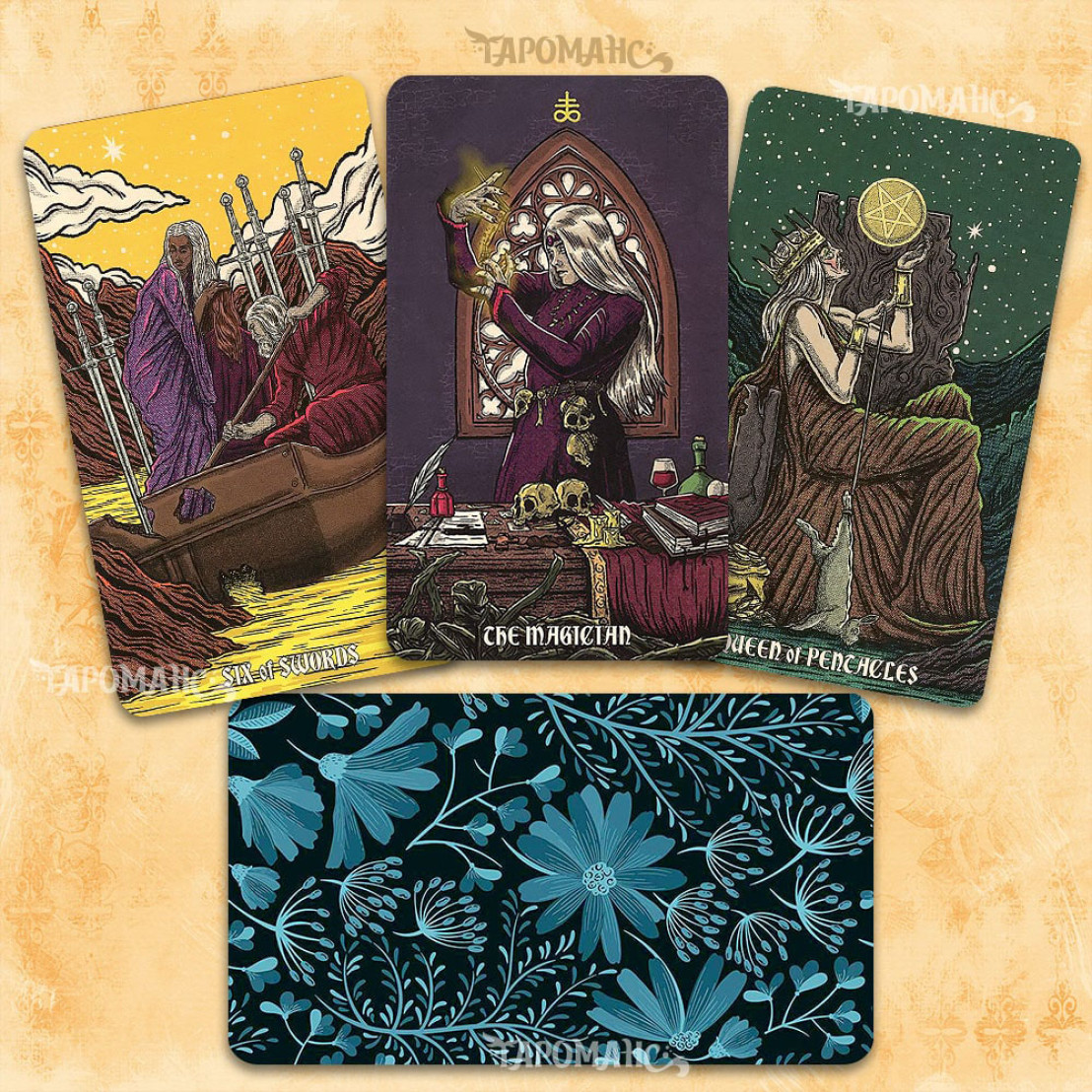 Таро Темних Відображень (Dark Reflections Tarot)