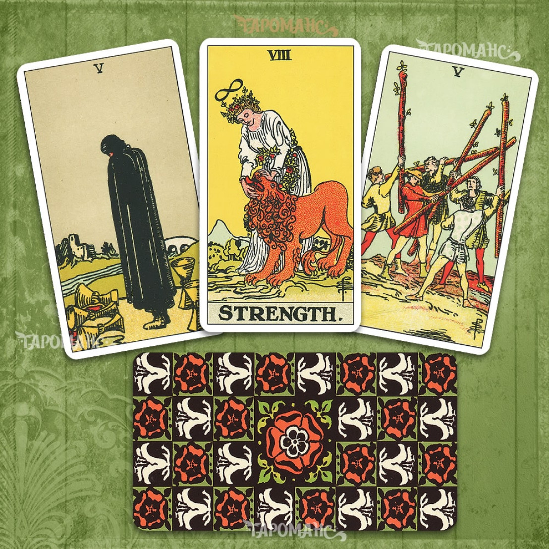 Таро Оригінал 1909 (Tarot Original 1909)