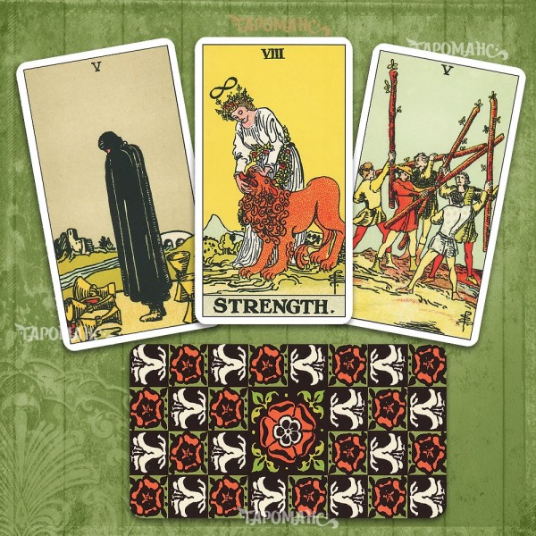 ТАРО ОРИГИНАЛ 1909 (TAROT ORIGINAL 1909)