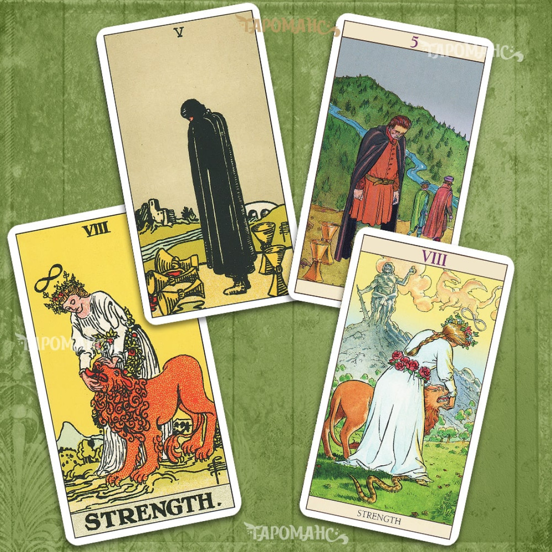 Подвійне Таро Оригінал 1909 — Таро Нового Бачення (Tarot Original 1909 Tarot of the New Vision)