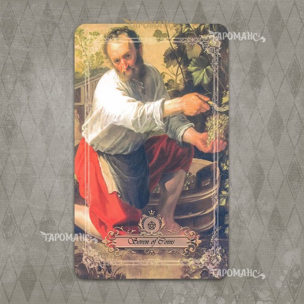 ТАРО ИСКУССТВО ВОЗРОЖДЕНИЯ 2 (REVIVAL ART TAROT 2)