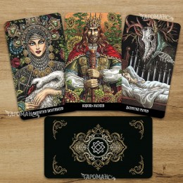 ТАРО СЛОВ'ЯНСКИХ ЛЕГЕНД БЕЗРАМОЧНОЕ (THE SLAVIC LEGENDS TAROT)