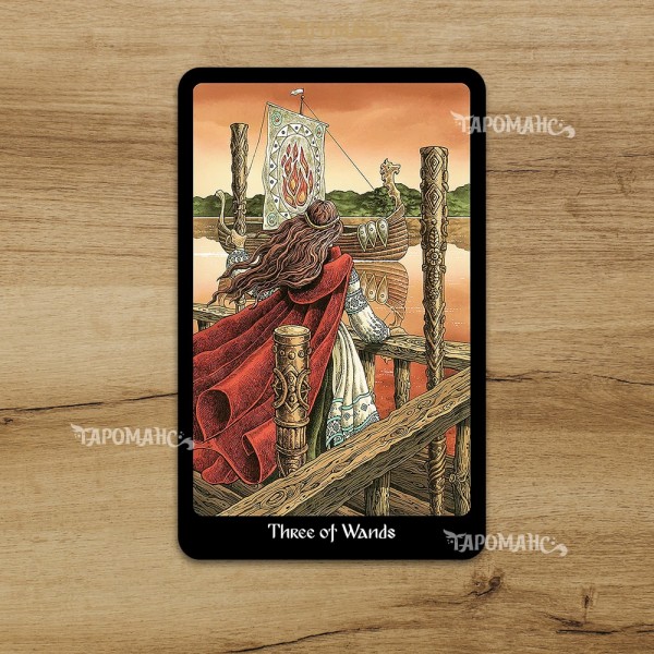 ТАРО СЛАВЯНСКИХ ЛЕГЕНД (THE SLAVIC LEGENDS TAROT)