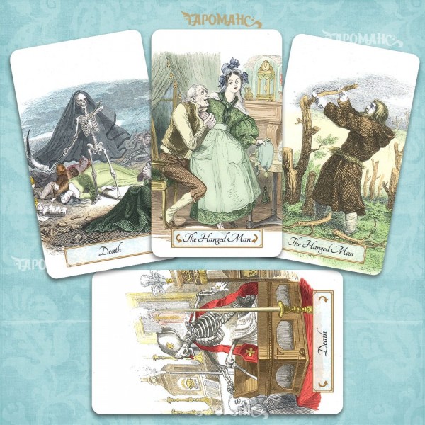 ТАРО СОТНИ ПОСЛОВИЦ (THE CENT PROVERBES TAROT)