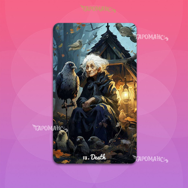 АВТОРСЬКА КОЛОДА ТАРО ГНОМІВ ОРИГІНАЛ (AUTHOR'S DECK TAROT GNOME ORIGINAL)