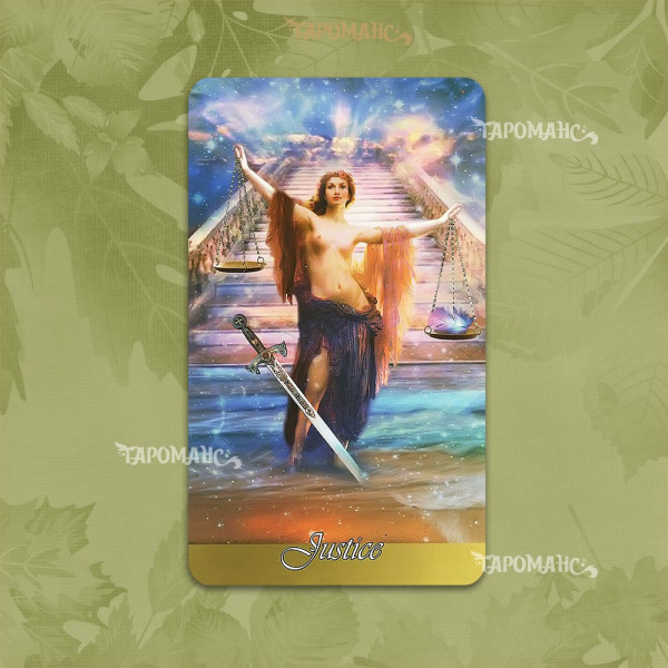 ТАРО НАТХНЕННЯ (TAROT OF INSPIRATION)