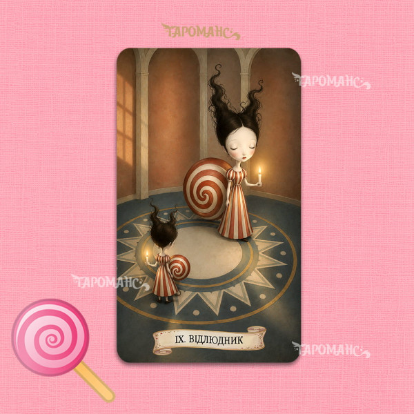 Таро Николетты Чекколи Ремастер (Nicoletta Ceccoli Tarot)