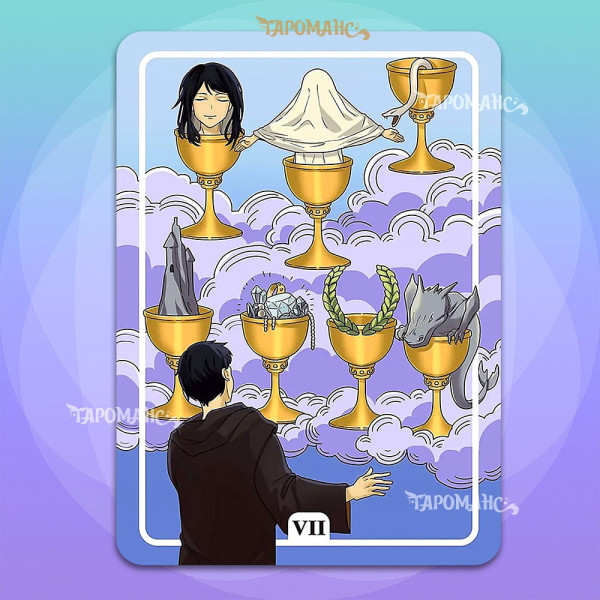 ТАРО ВАЛАРОС (VALAROS TAROT)