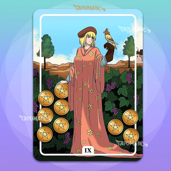 ТАРО ВАЛАРОС (VALAROS TAROT)