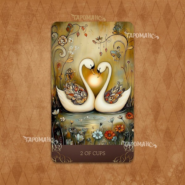 ТАРО МАЛЕНЬКИХ ДИВ  (TAROT OF LITTLE MIRACLES)
