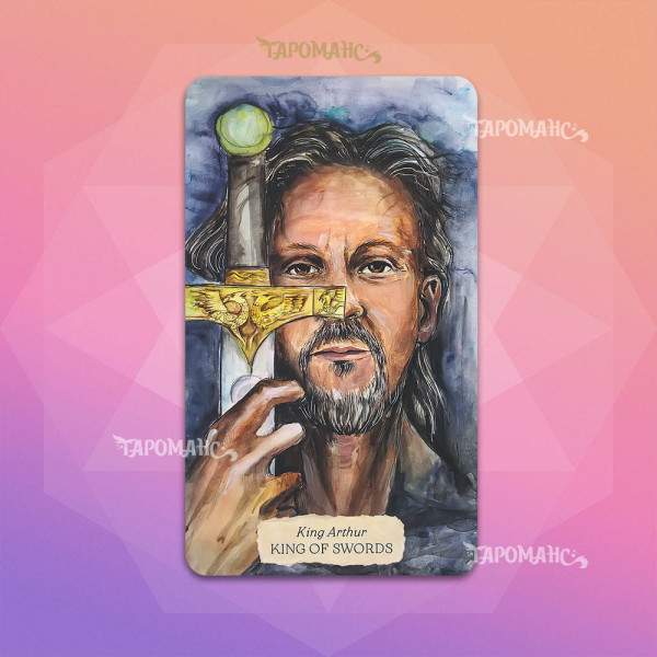 Таро Кістки та Плоті Землі (Bonestone & Earthflesh Tarot)