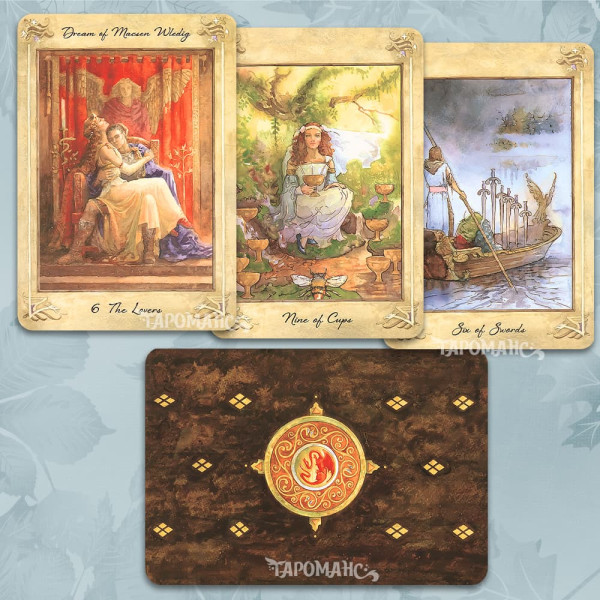 ЛЛЕВЕЛЛИН ТАРО (THE LLEWELLYN TAROT)
