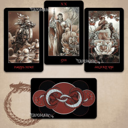 ТАРО ТАНЕЦЬ ШАМАНА (DANCE OF THE SHAMAN TAROT)