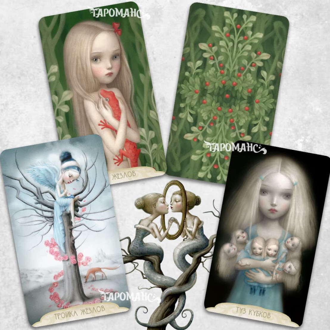 ТАРО НІКОЛЕТТА ЧЕККОЛІ (NICOLETTA CECCOLI TAROT)