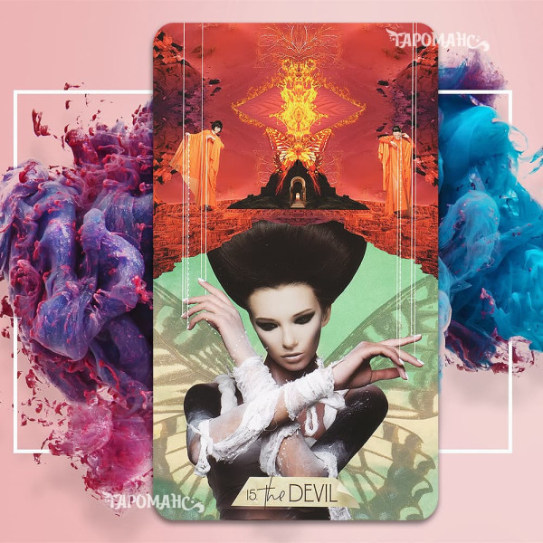 ТАРО МУЗЫ (THE MUSE TAROT)