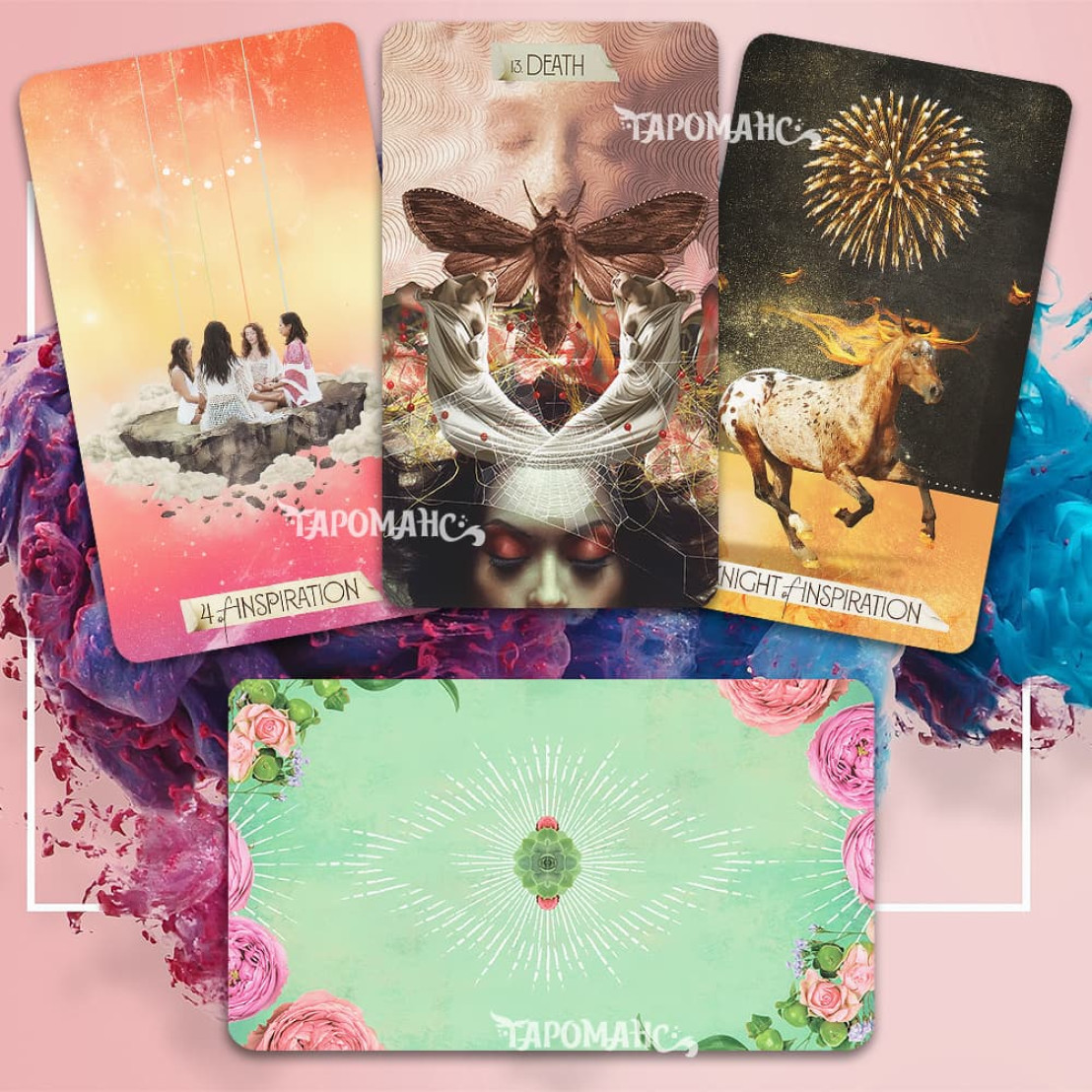 ТАРО МУЗЫ (THE MUSE TAROT)