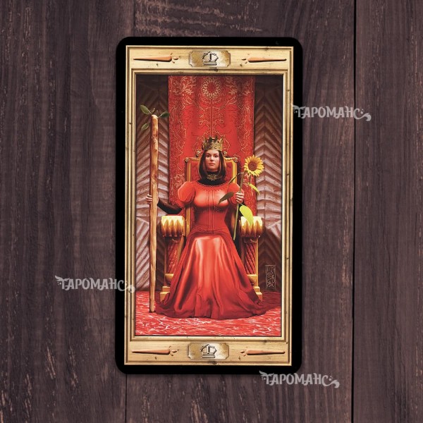 ТАРО УНИВЕРСАЛЬНЫЙ КЛЮЧ (UNIVERSAL KEY TAROT)