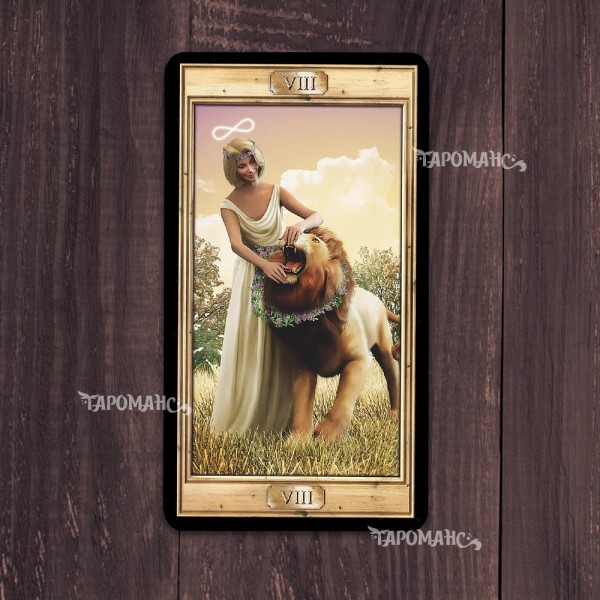 ТАРО УНИВЕРСАЛЬНЫЙ КЛЮЧ (UNIVERSAL KEY TAROT)