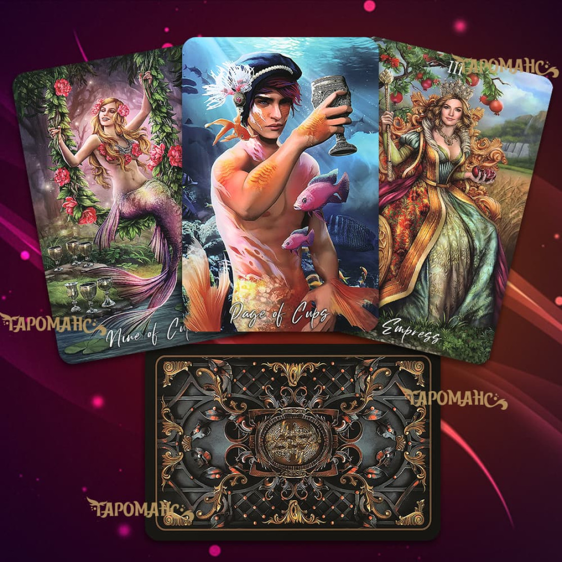 Таро Мудрость Стихий (The Elemental Wisdom Tarot)