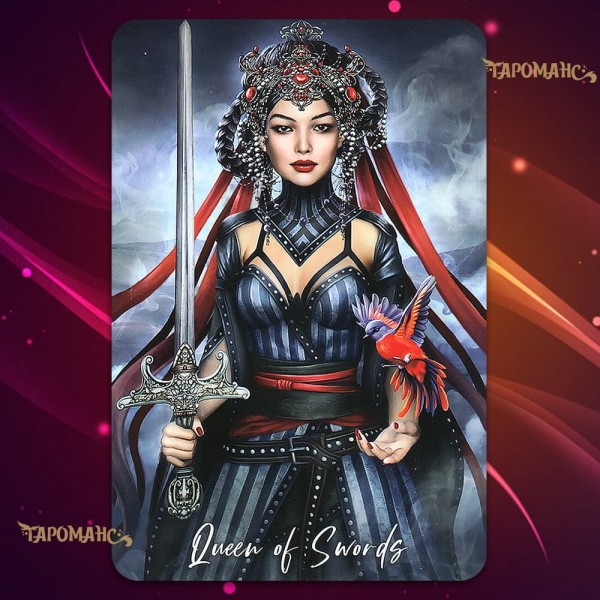 ТАРО МУДРІСТЬ ЕЛЕМЕНТАЛІВ (THE ELEMENTAL WISDOM TAROT)