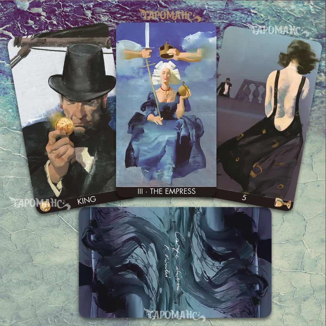 Таро Ференца Пінтера (Ferenc Pinter Tarot)
