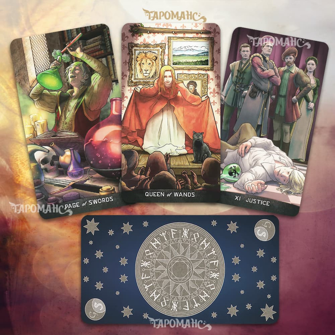 Таро Грегорі Скотта (Gregory Scott Tarot)