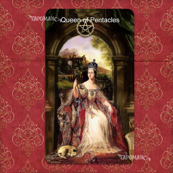 ТАРО БЕСКОНЕЧНЫХ ВИДЕНИЙ (THE INFINITE VISIONS TAROT)