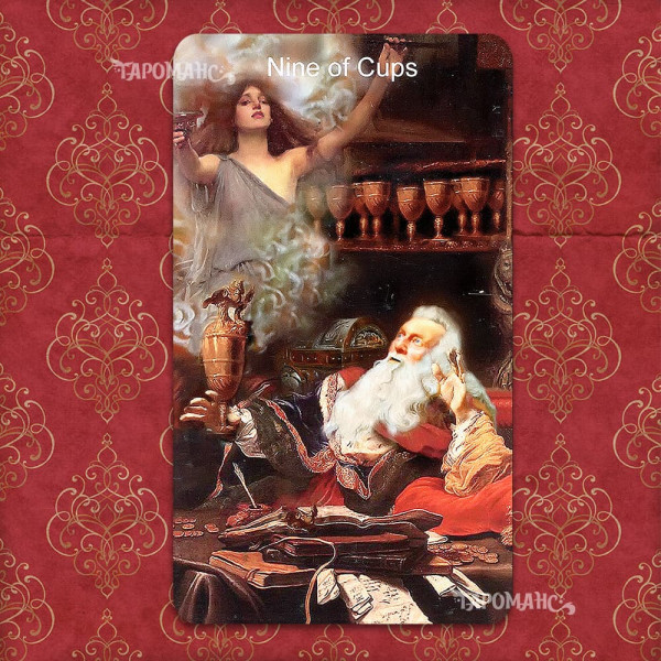 ТАРО БЕСКОНЕЧНЫХ ВИДЕНИЙ (THE INFINITE VISIONS TAROT)