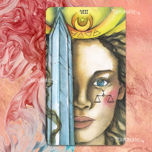 Таро Белой Лилии (Lili White Tarot)