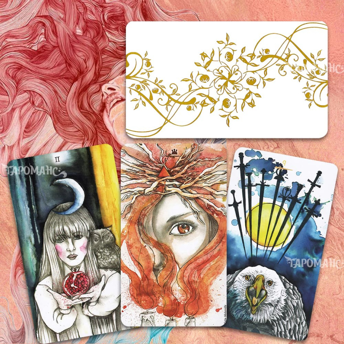 Таро Белой Лилии (Lili White Tarot)