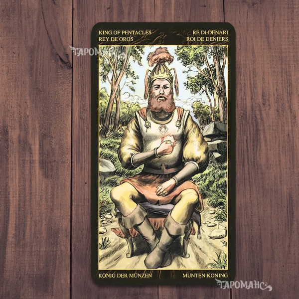 ТАРО ВОЗРОЖДЕНИЯ 2012 (TAROT OF ASCENSION 2012)