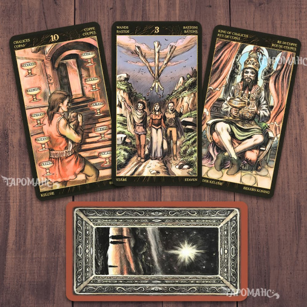 ТАРО ВОЗРОЖДЕНИЯ 2012 (TAROT OF ASCENSION 2012)
