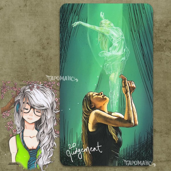 ТАРО СВЕТЛОГО ПРОВИДЦА (LIGHT SEERS TAROT)