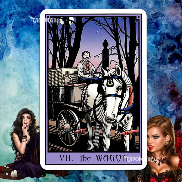 ТАРО ВАМПИРОВ Р.ПЛЕЙСА (THE VAMPIRE TAROT ROBERT M. PLACE)