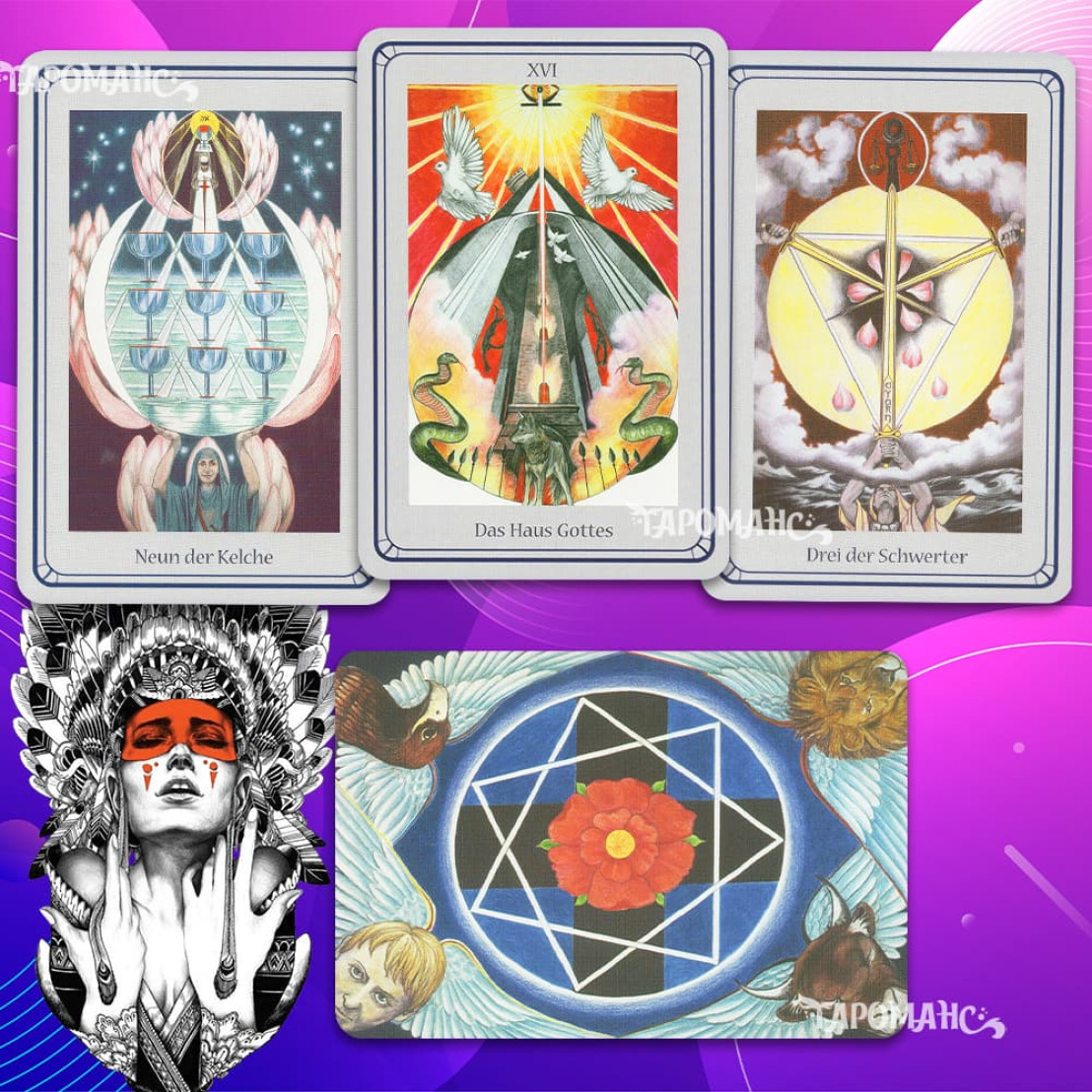 VIA Таро (VIA Tarot)