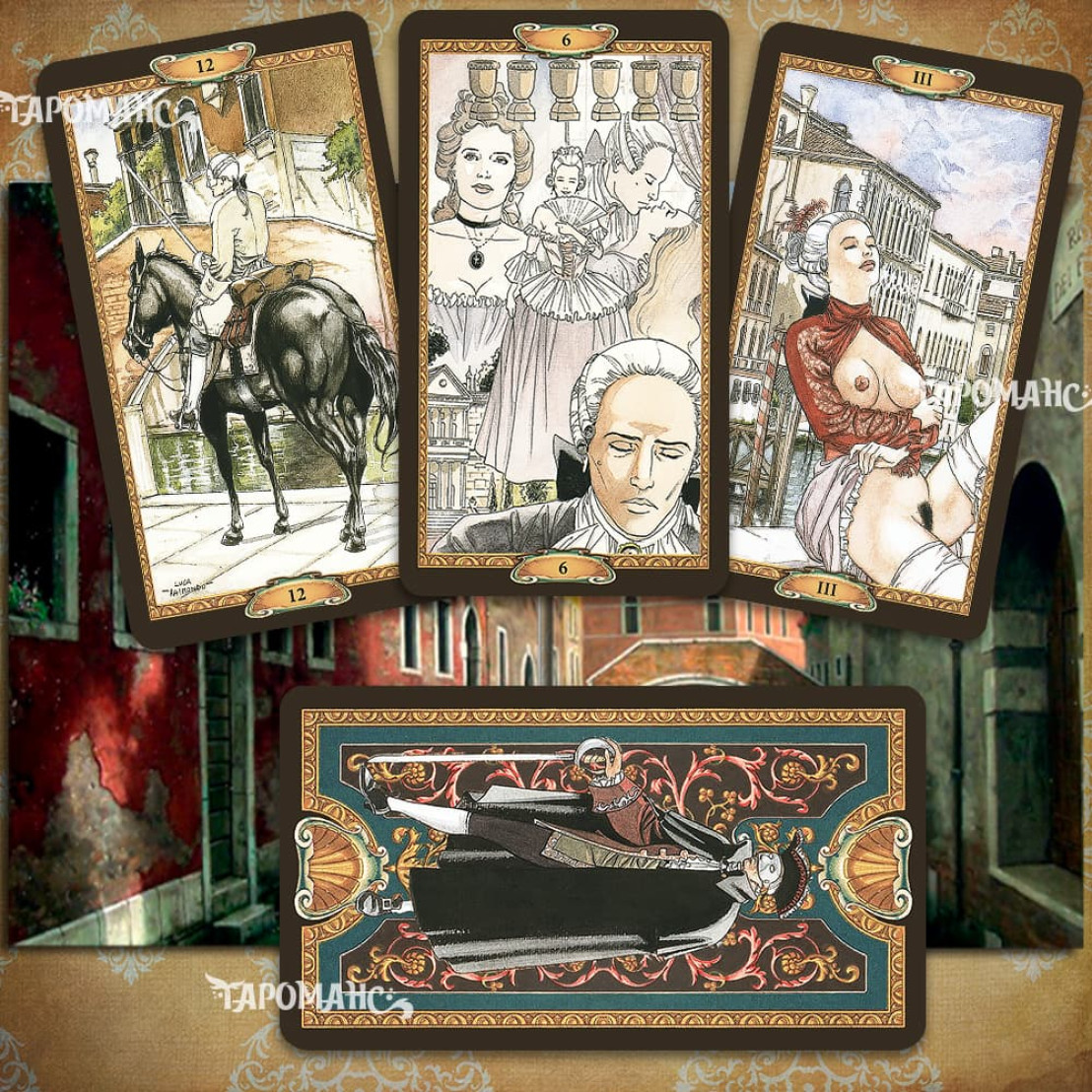 Таро Казанови (Tarot of Casanova)