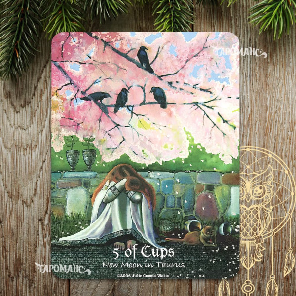 МААТ ТАРО (MAAT TAROT)