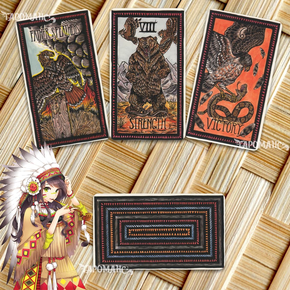 ТАРО БРЭДИ (BRADY TAROT)