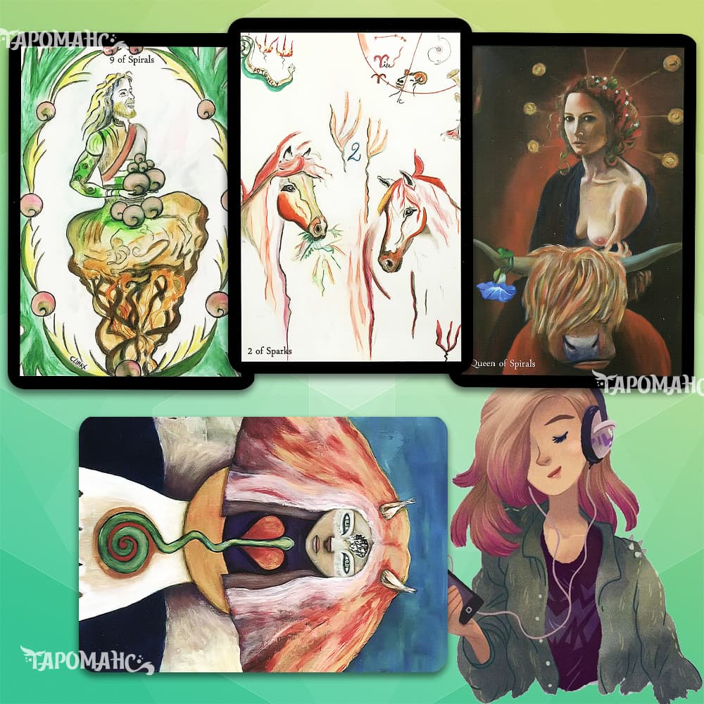 ТАРО ПОЛЯРИС (POLARIS TAROT)