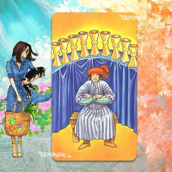 РАДУЖНОЕ ТАРО РАЙДЕРА-УЭЙТА (RADIANT RIDER-WAITE TAROT)