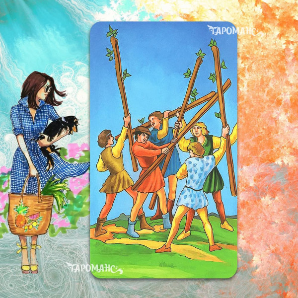 РАДУЖНОЕ ТАРО РАЙДЕРА-УЭЙТА (RADIANT RIDER-WAITE TAROT)