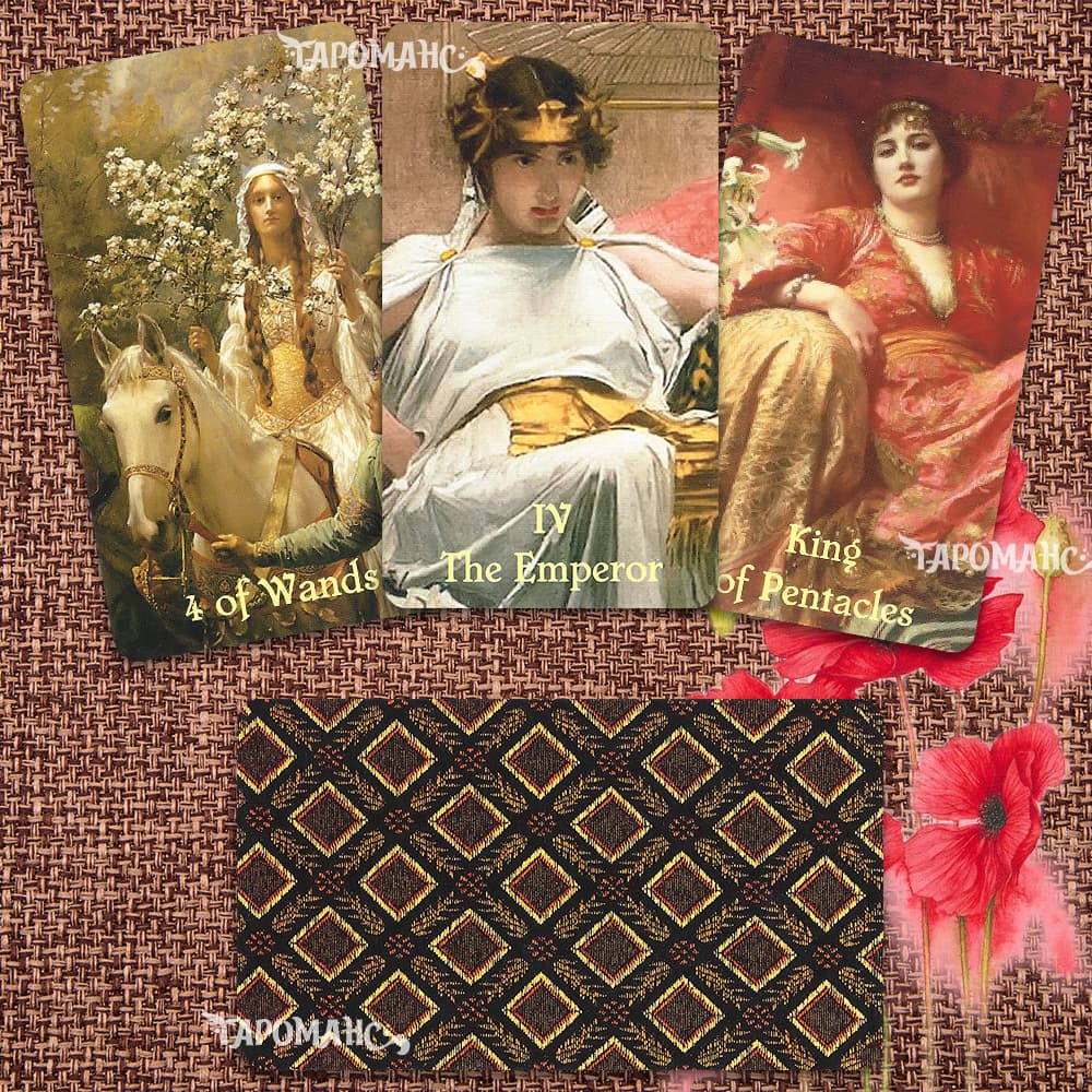 ТАРО ПРЕКРАСНОГО ВОССТАНИЯ (THE BEAUTIFUL REBELLION TAROT)