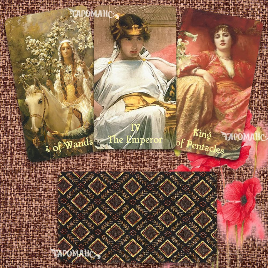 Таро Прекрасного Повстання (The Beautiful Rebellion Tarot)